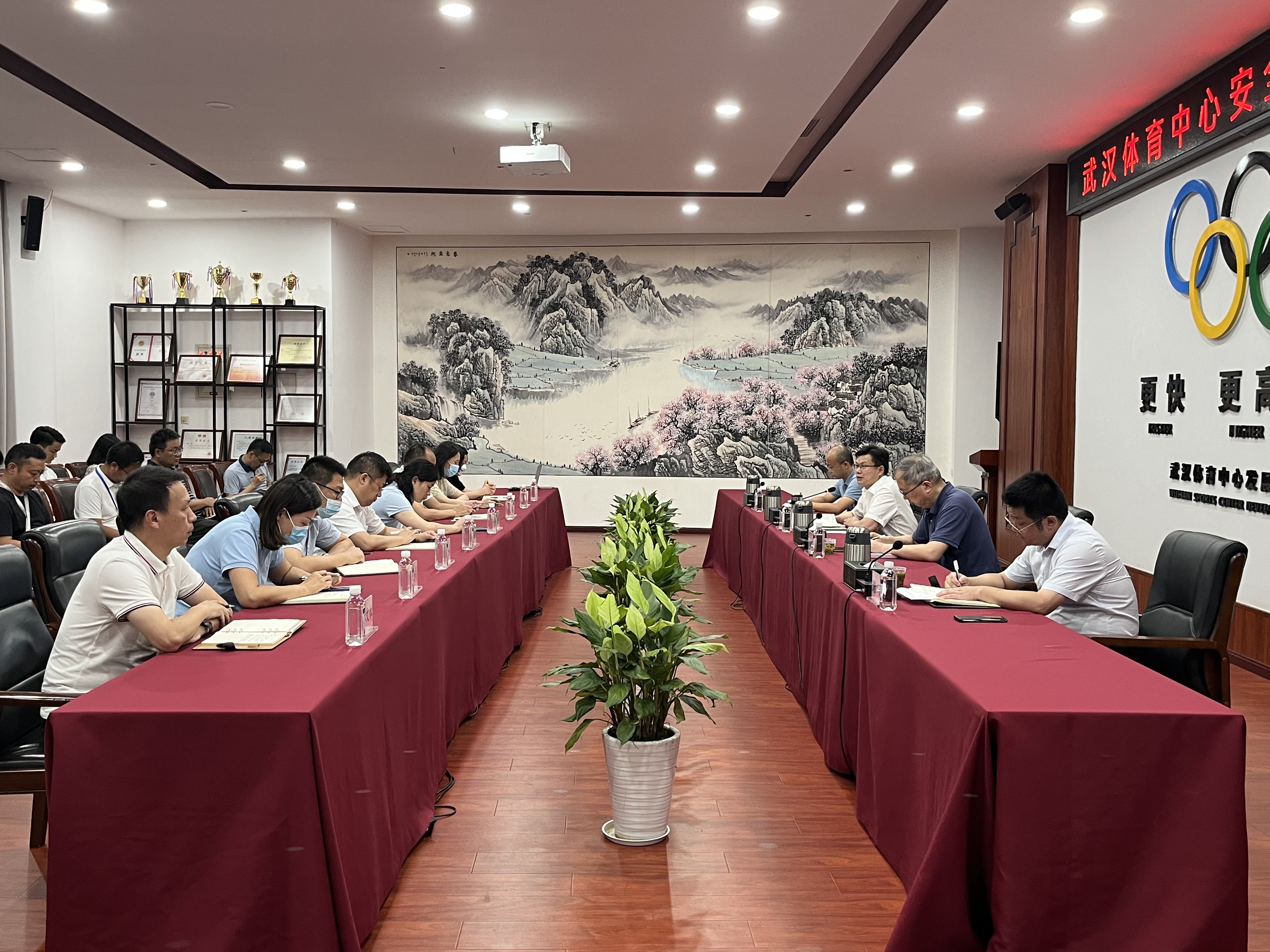 公司召開(kāi)安全生產(chǎn)工作專(zhuān)題會(huì)議