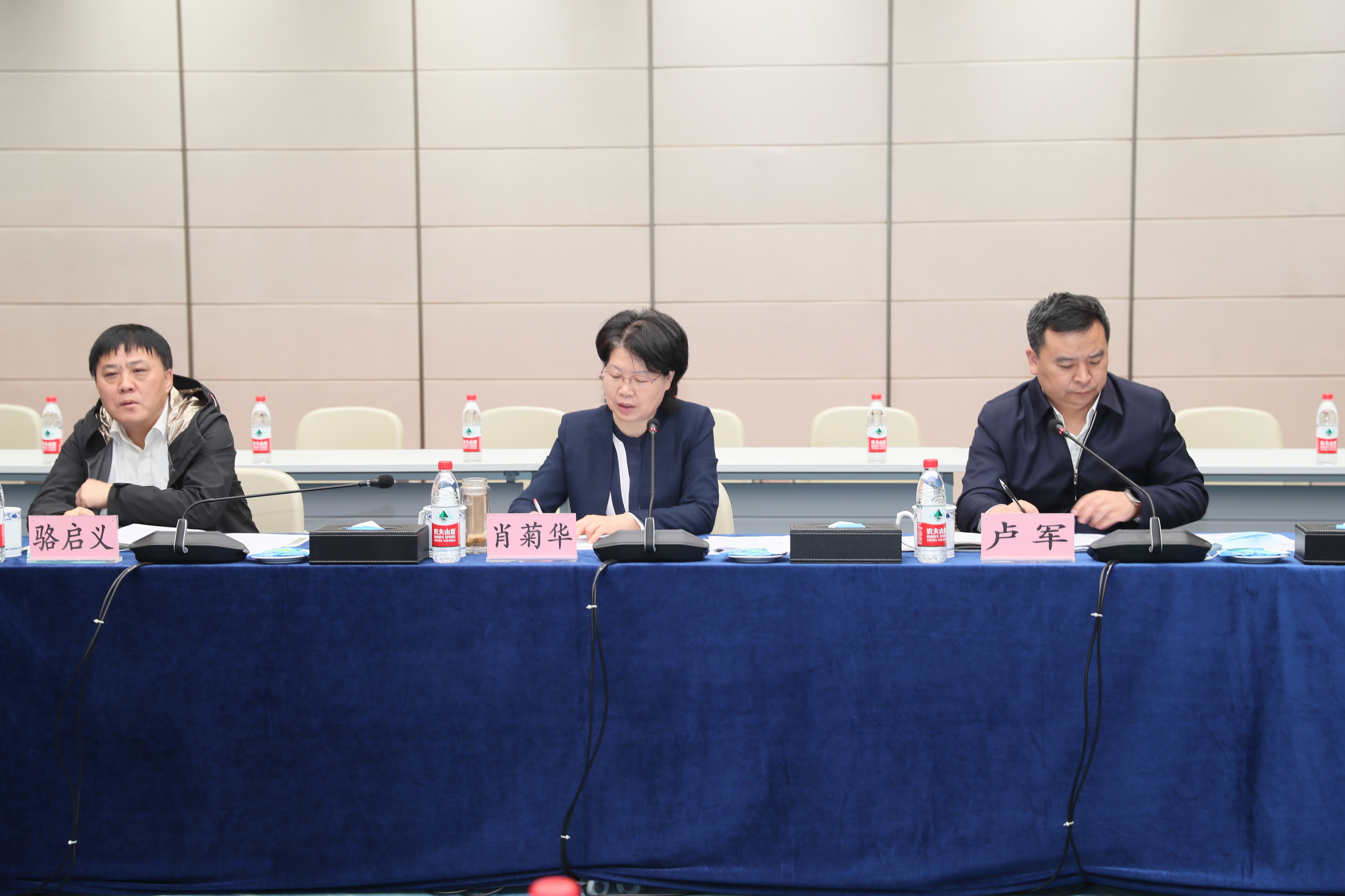 副省長(zhǎng)肖菊華來(lái)公司調(diào)研(圖9) 副省長(zhǎng)肖菊華來(lái)公司調(diào)研(圖9)