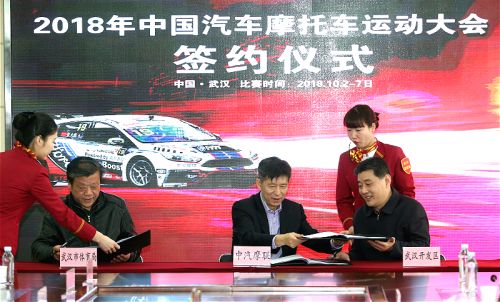 引擎轟鳴，賽車狂飆 “鐵馬”今年十一開賽</br>“車都”將上演現(xiàn)實(shí)版“速度與激情”