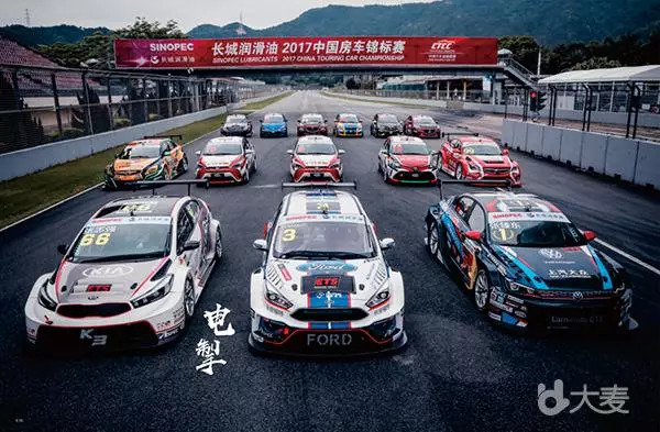 “十一黃金周”江城暢想“速度與激情”！2018中國汽車摩托車運(yùn)動(dòng)大會(huì)明日預(yù)售！