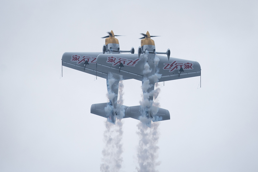 空中F1車都展翅！