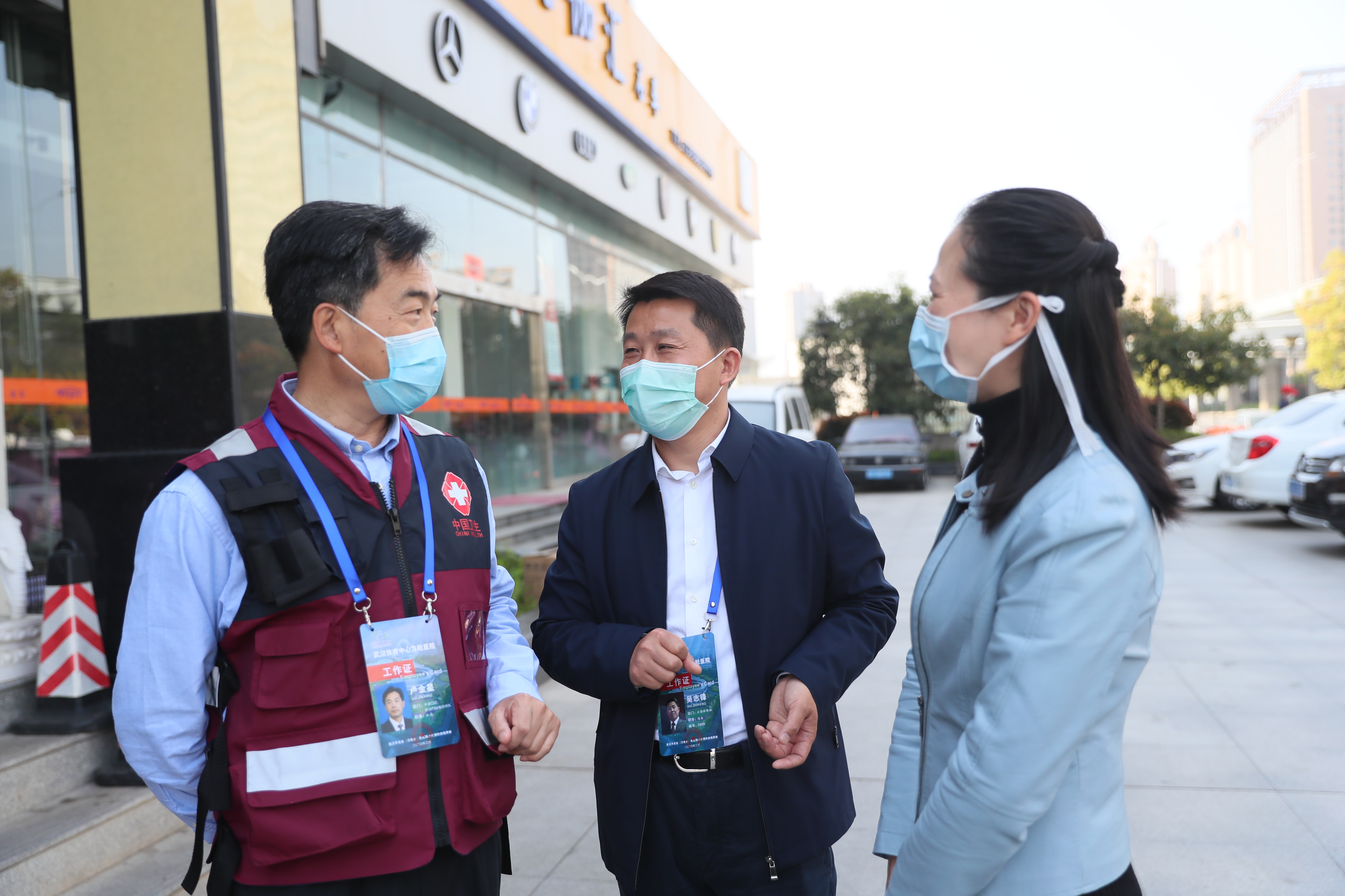 體育中心方艙醫(yī)院管理小組慰問國家疾控中心援鄂團(tuán)隊(duì)(圖7)