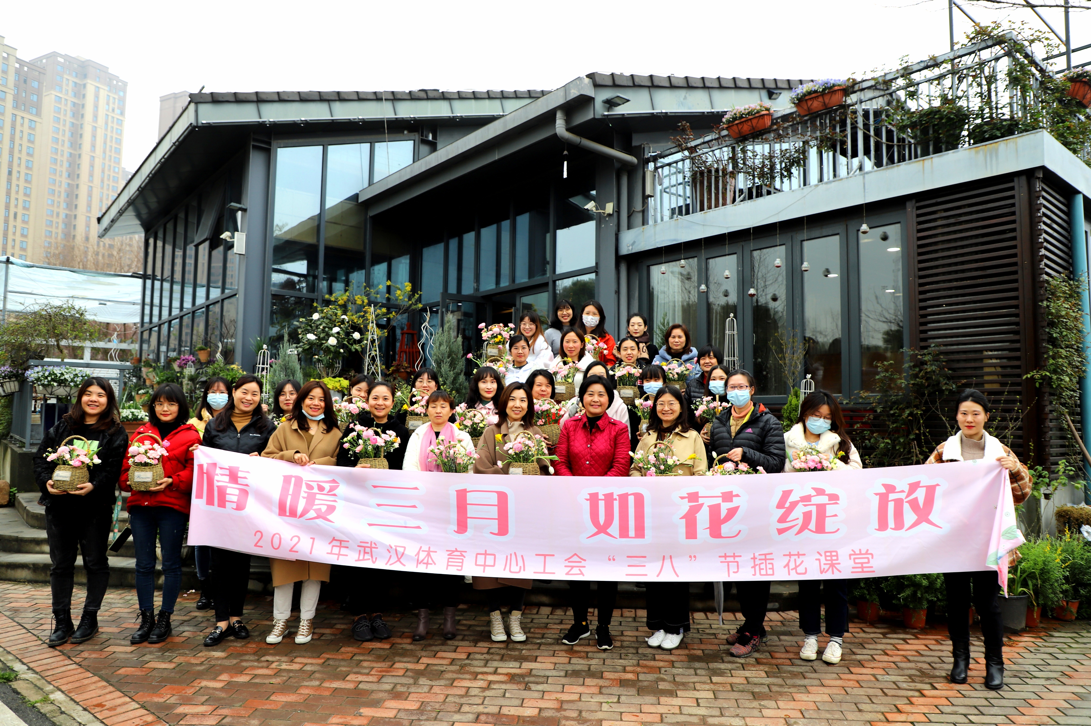 情暖三月 如花綻放 工會(huì)三八節(jié)花藝活動(dòng)溫情上演(圖6) 情暖三月 如花綻放 工會(huì)三八節(jié)花藝活動(dòng)溫情上演(圖6)